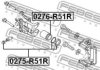 NISSA 44126EA000 Piston, brake caliper